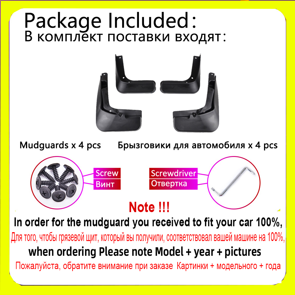 Mudguards For Ford Fusion Mondeo V 2018 2017 2016 2015 2014 2013 Fender Mud Flaps Guard Splash Flap Car Fenders Accessories