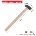 medium square hammer