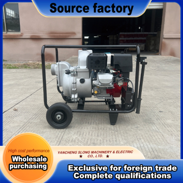 100mm Inlet High Flow Mud Pump