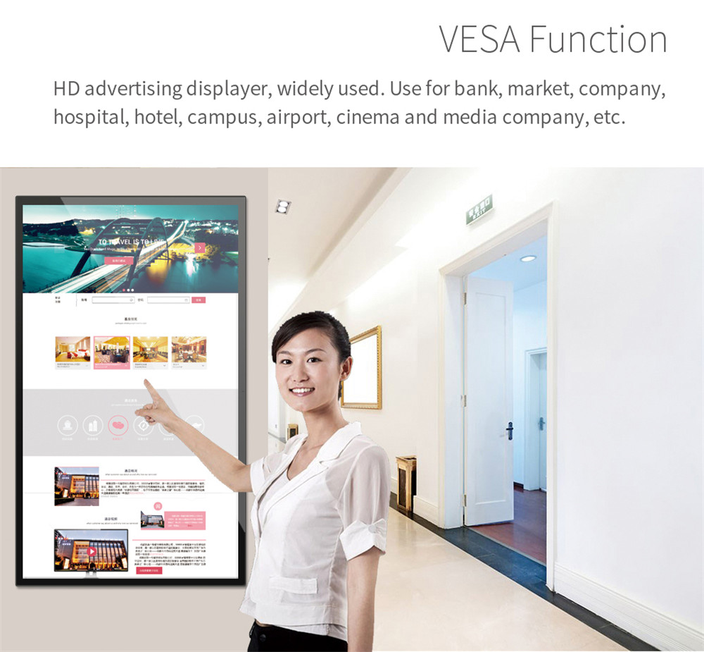 18.5 inch lcd panel tft