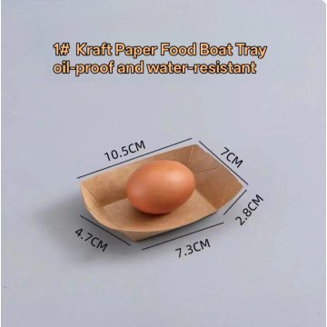50ml Kraft Paper Boat Food Tray