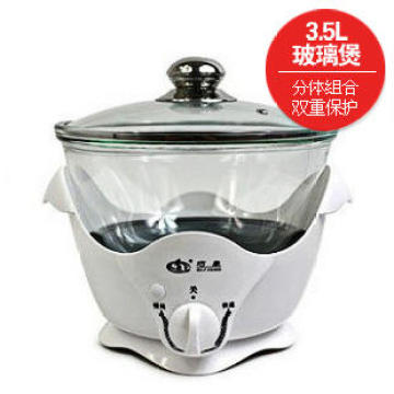 Kp-e315a small appliances multifunctional glass cooker