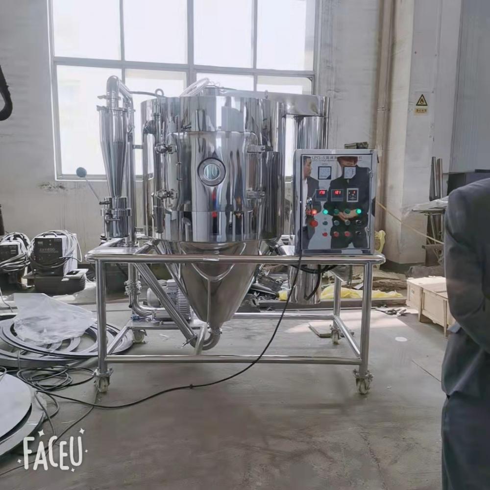 Spray Dryer 8 Jpg