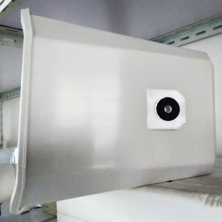 Music horn speaker