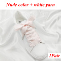 Nude color white