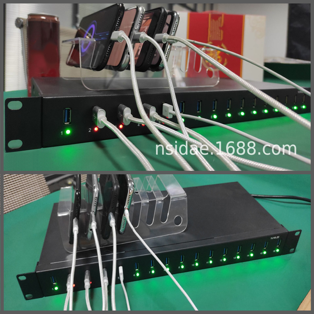 Cabinet charger 16 ports 19 inches