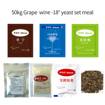 50kg Grape wine 18%vol yeast set meal family Winemaking wine accessories pectinase fermentation aid Bentonite Tannin Oak chip