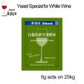 50kg wine package Pectinase fermentation aid white wine yeast bentonite Potassium metabisulfite Winemaking accessories yeast