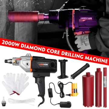 2000W 180mm High power Electric Drills Diamond Core Electric Drilling Machine Handheld Concrete Core Drill Machine Water Pump