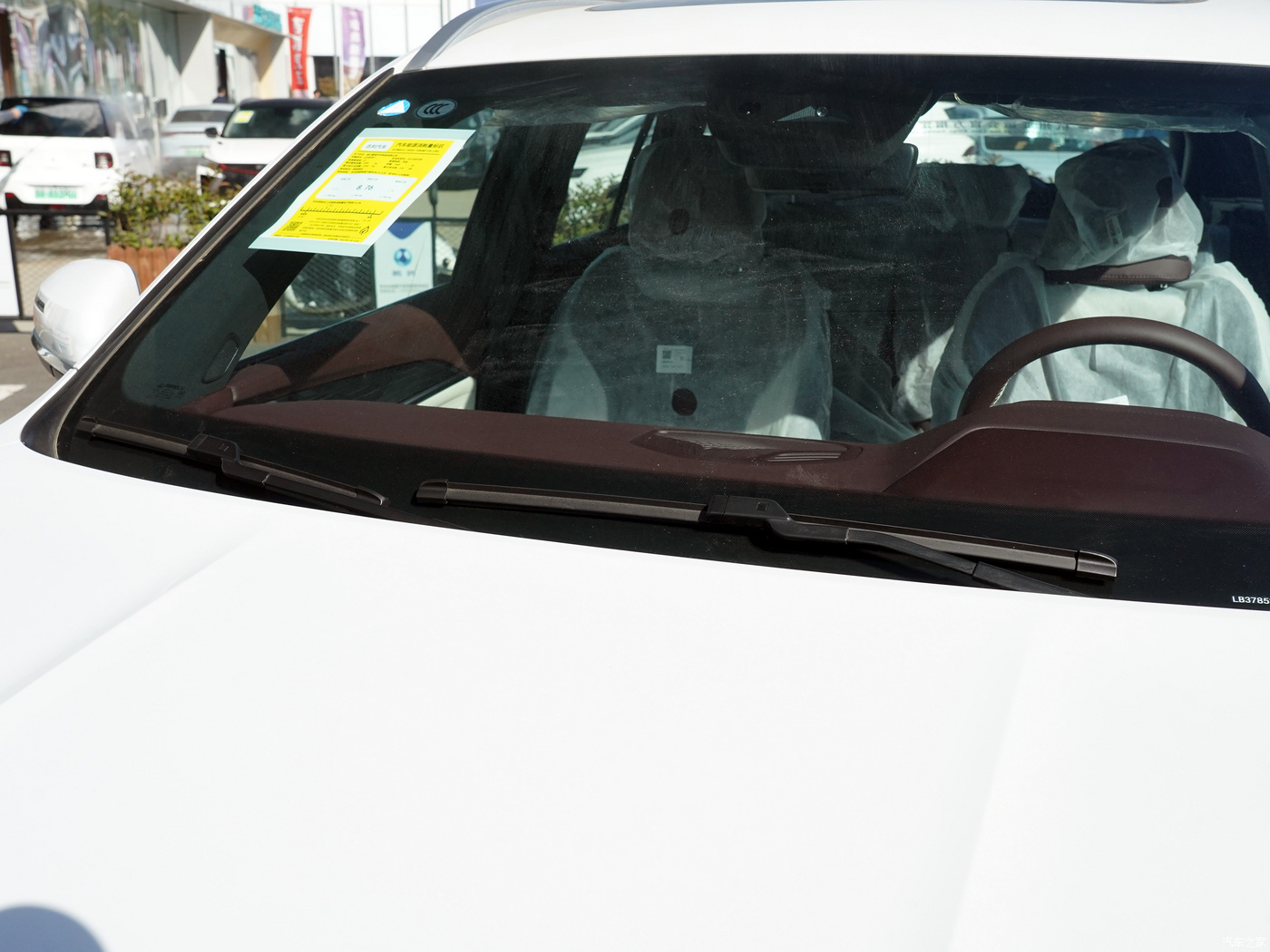 Geely XingYue L