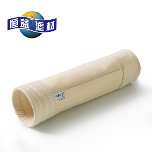 Polyphenylene sulfide(PPS)fiber needle filter bag