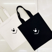 Custom cute bear smile canvas shopping hand bags