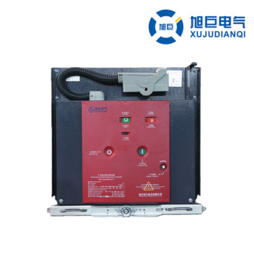 VS1 (ZN63A) Vacuum Circuit Breaker