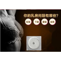 Chinese Traditional Papaya Hyaluronic Acid Collagen Protein Breast Enhance Enlarge Cream Body S Shape Healthy Beauty Care Tool