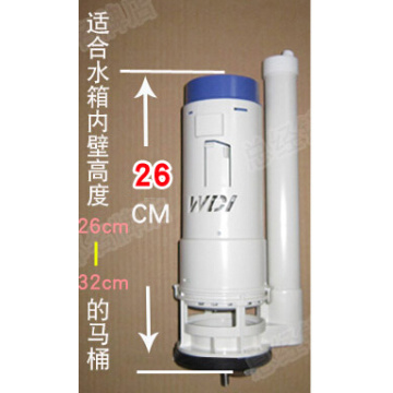 6.5cm diameter 26cm plastic flush valve for toilet parts