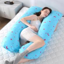 Sleeping Support Pillow For Pregnant Women Body 100% Cotton Printed U Shape Maternity Pillows Pregnancy Side Body Pillow