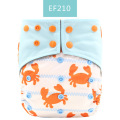 EF210 cloth diaper