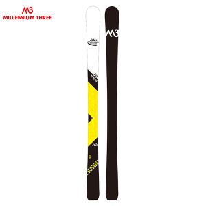 High-Performance Alpine Skis for All Mountain Conditions