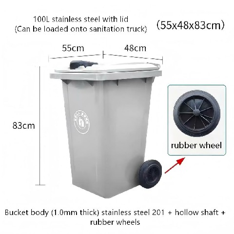Stainless Steel Garbage Bin with Sleek Design.