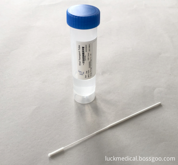 T50m15 Inactive Nasal Flocked