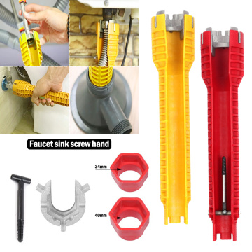 2020 NEW 8 In 1 Flume wrench Anti-slip Kitchen Sink Repair Wrench Bathroom Faucet Assembly Plumbing installation wrench