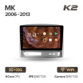 MK K2 32G