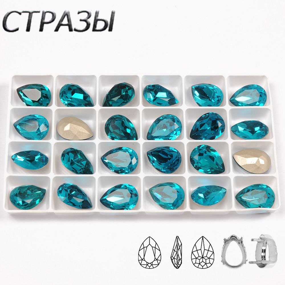 CTPA3bI Shiny Blue Zircon Glass Beads Drop Pointback DIY Rhinestones Sweater Necklace Making Decoration Stones For Dance Dress