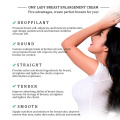 Omy lady breast enhancement cream breast augmentation promote female hormones massage breast enhancement cream 100g