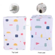 Washing Machine Dust Cover Waterproof Protective Case Front/Top Load Washer Storage Bag for Outdoor Indoor Use