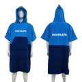 https://www.bossgoo.com/product-detail/quick-dry-cotton-hooded-poncho-towel-63448000.html