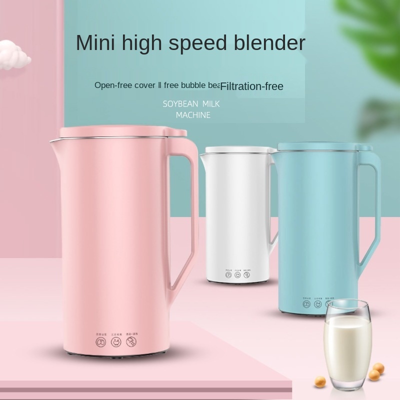 Mini Soybean Milk Machine Convenient Household Filter Free and Slag Free Automatic Heating 220V juicer