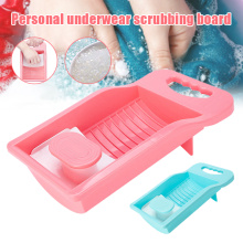 Mini Durable Cute Multifunctional Portable Non-slip Foldable Washboard Household Non-slip Washboard Easy To Carry Drop Shipping