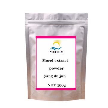 High-quality hot-selling Morchella extract powder, Morchella polysaccharide, Morchella extract powder, Free of freight