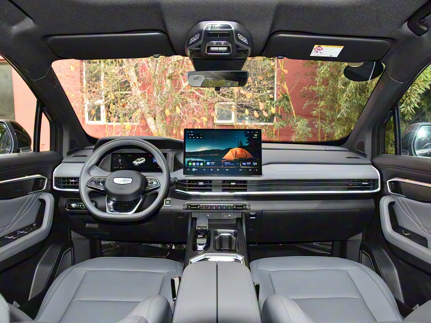 Okavango L 2026 1.5T DCT