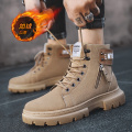 CYYTL Winter Warm Ankle Boots Men's Casual Outdoor Shoes Men's Autumn Leather Waterproof Work Platform Men's Tooling Botas