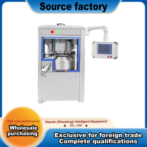 Commercial Intelligent Tablet Press