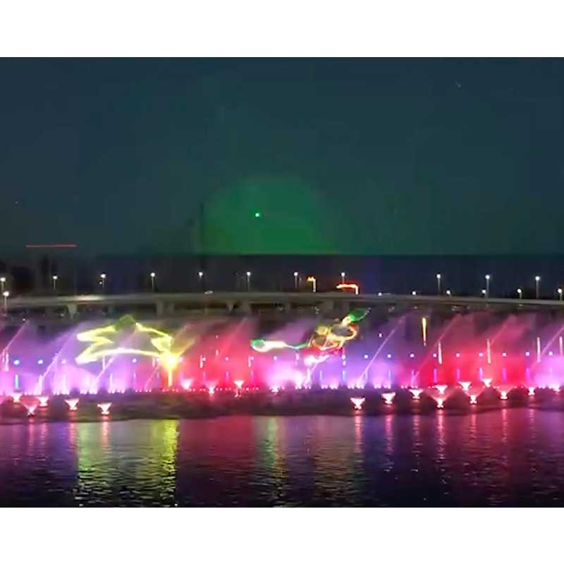 Beautiful Large Park Music Fountain Jpg
