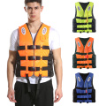 Outdoor rafting yamaha life jacket for Men and Women swimming snorkeling wear fishing suit Professional drifting level suit New