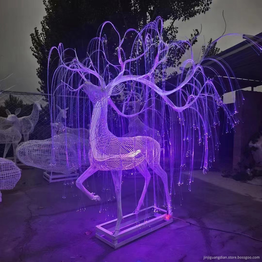 Deer Light