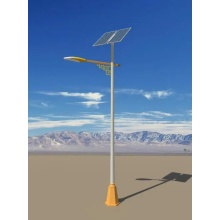 Easy Installation Solar Street Light