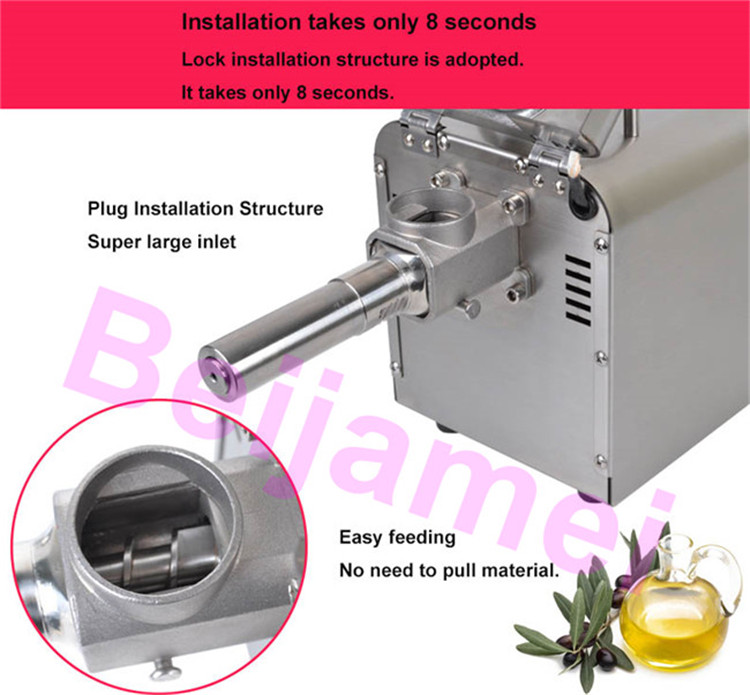 electric oil press