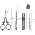 5Pcs/set Exquisite Vintage Scissors Set Scissors+Needle Storage Tube+Awl+Needle Thread+Thimble Retro Sewing Scissors