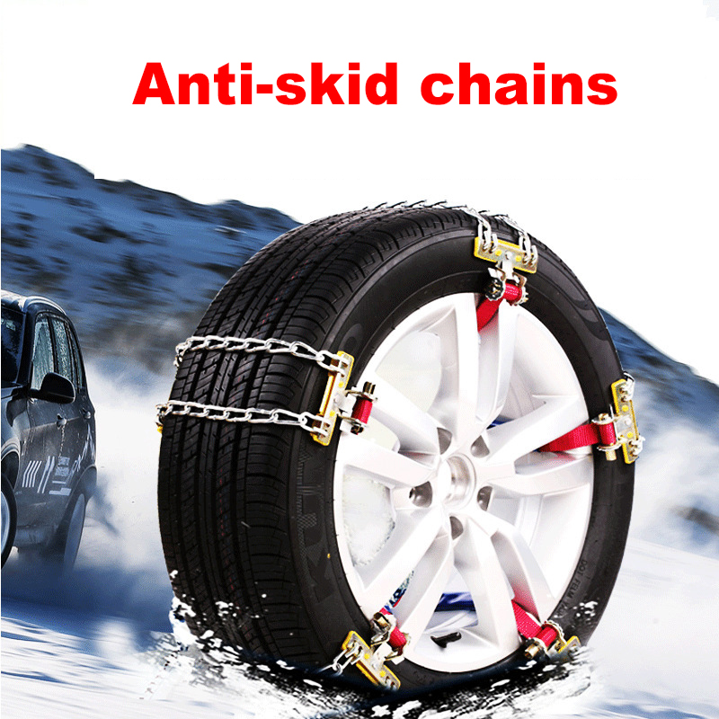Universal Steel Anti skid and Firm Wheel Tire Emergency Chain Wear-resistant Steel High Drainage Strong Grip Car Snow Chain Road