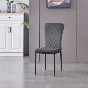 Armless Gray Velvet Dining Chairs for Dining Table
