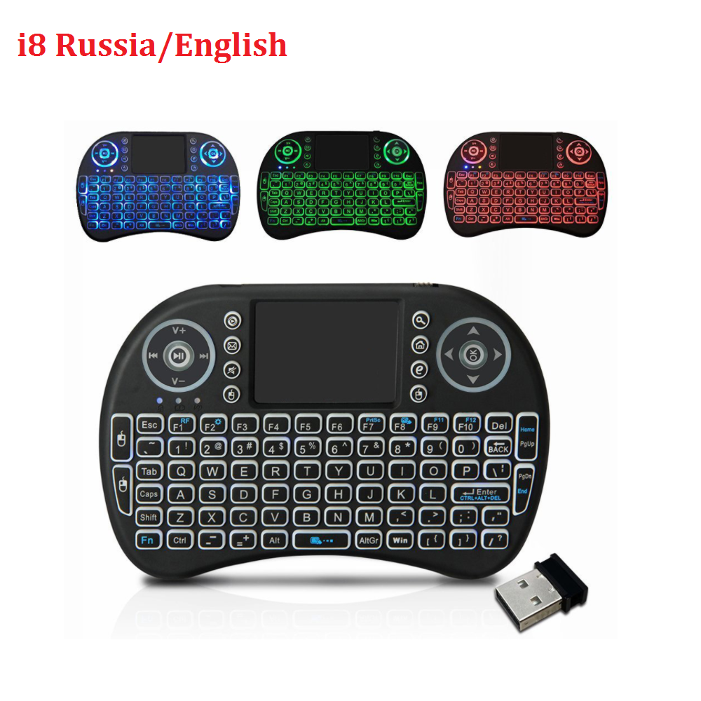 7 color backlit i8 Mini Wireless Keyboard 2.4ghz English Russian Air Mouse with Touch pad Remote Control Android TV Box