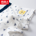 Nanjiren Baby Underwear Children Clothing Cotton Print Comfortable Solid Color Boxer Briefs For Baby Boys Girls 4 Pack
