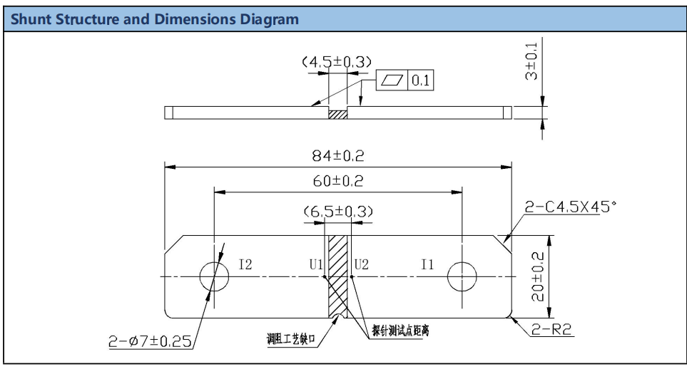HYCS8420L050J02 DIAGRAM