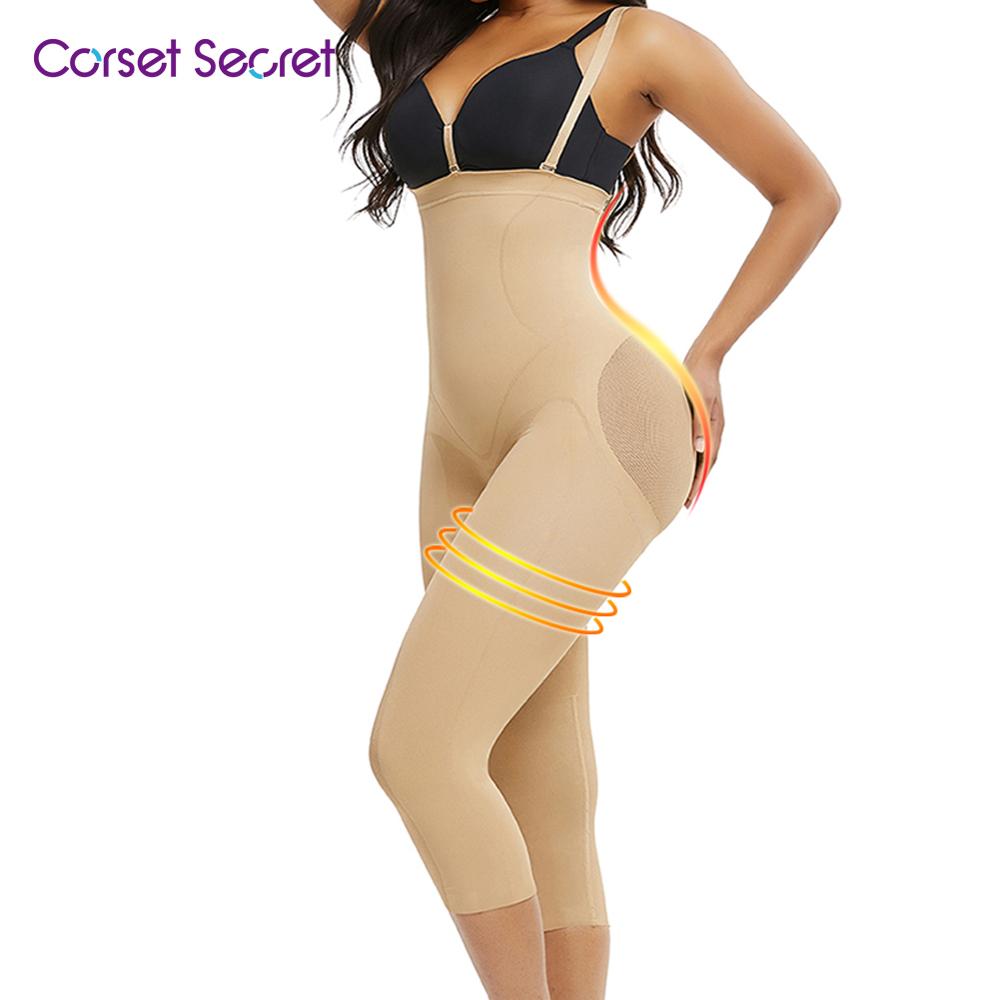 Corset Secret Women Mesh Full Body shaper Strap Shapewear Butt Lifter Tummy Control Waist Trainer Women Underwear Bodysuit