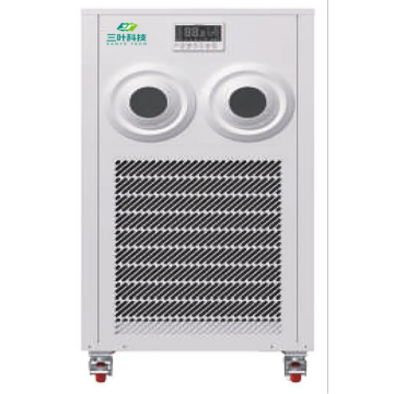 2P Mobile Industrial Air Conditioner