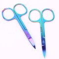 Chameleon Curved Head Eyebrow Scissor Makeup Trimmer Facial Hair Remover Manicure Scissor Nail Cuticle Tool